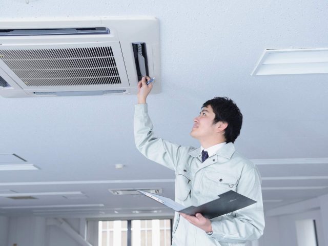 Property Management: How To Keep Building In Good Condition